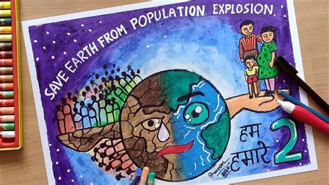 kahirapan picture drawing|PIDS .